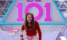 马小姐最新爆料,揭秘娱乐圈惊人内幕